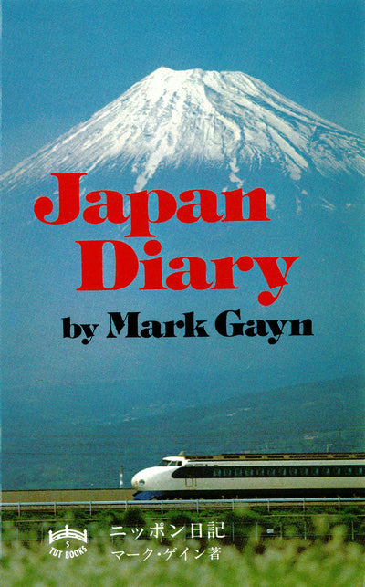 Cover image for Japan Diary, isbn: 9781462911523