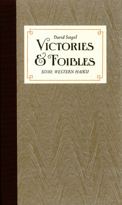 Cover image for Victories & Foibles, isbn: 9781462911585
