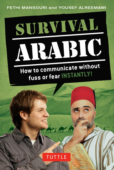 Cover image for Survival Arabic, isbn: 9781462911677