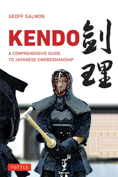 Cover image for Kendo, isbn: 9781462911806