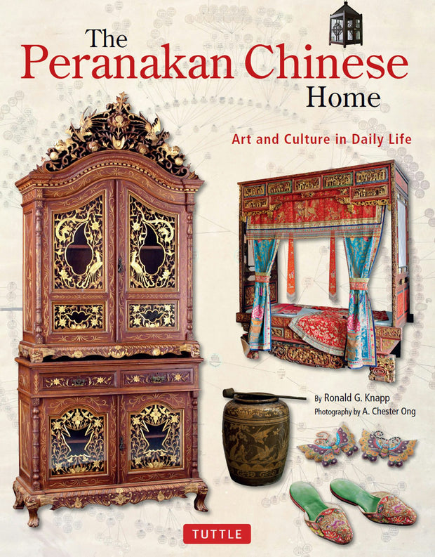 Cover image for Peranakan Chinese Home, isbn: 9781462911851
