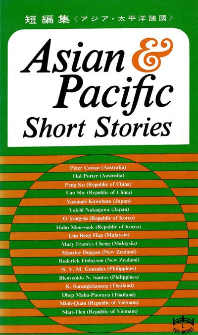 Cover image for Asian & Pacific Short Stories, isbn: 9781462912124