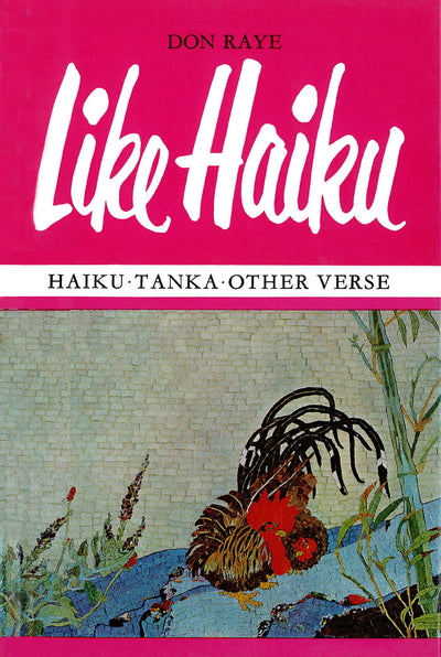 Cover image for Like Haiku, isbn: 9781462912414