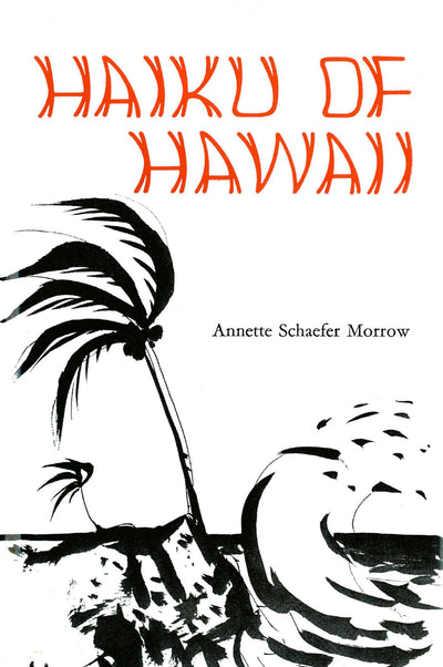 Cover image for Haiku of Hawaii, isbn: 9781462912452