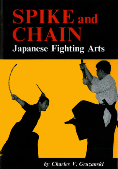 Cover image for Spike & Chain, isbn: 9781462912834