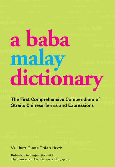 Cover image for Baba Malay Dictionary, isbn: 9781462913008