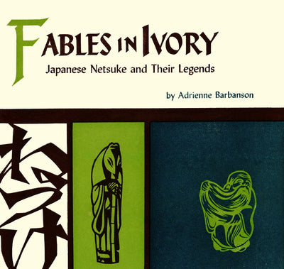Cover image for Fables in Ivory, isbn: 9781462913213