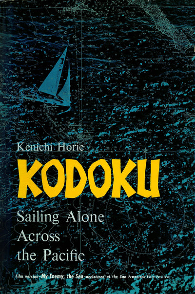 Cover image for Kodoku, isbn: 9781462913343