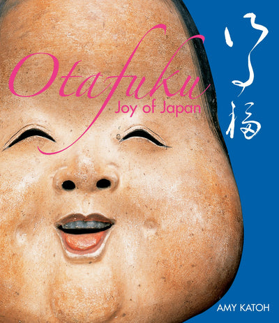 Cover image for Otafuku, isbn: 9781462913886