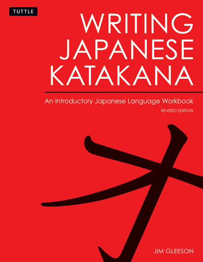 Cover image for Writing Japanese Katakana, isbn: 9781462913985