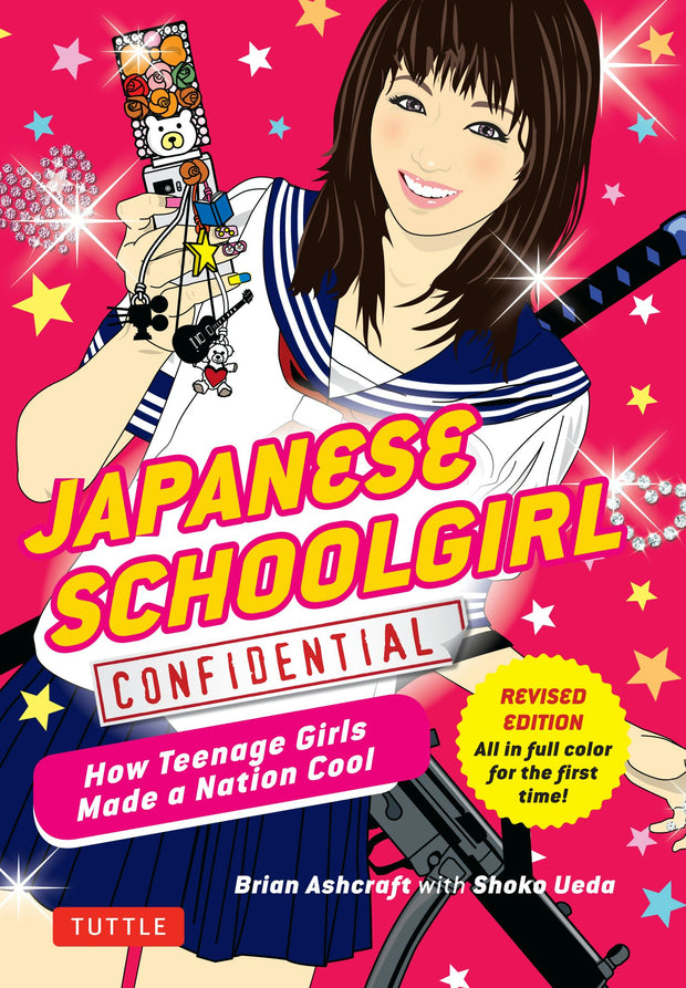 Cover image for Japanese Schoolgirl Confidential, isbn: 9781462914098