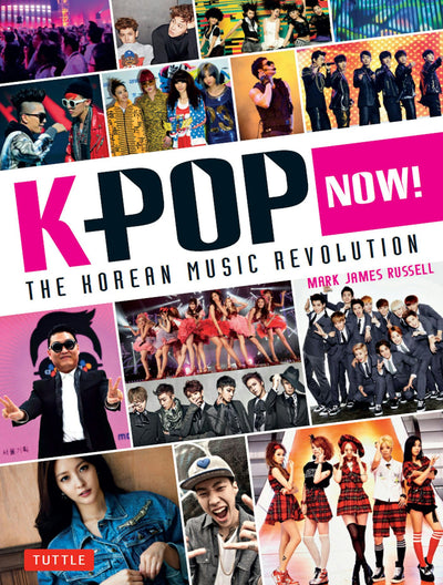 Cover image for K-POP Now!, isbn: 9781462914111