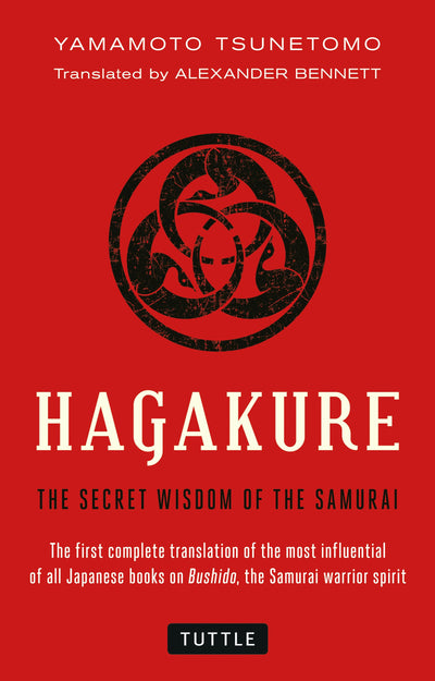 Cover image for Hagakure, isbn: 9781462914258