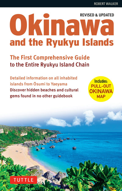 Cover image for Okinawa and the Ryukyu Islands, isbn: 9781462914319