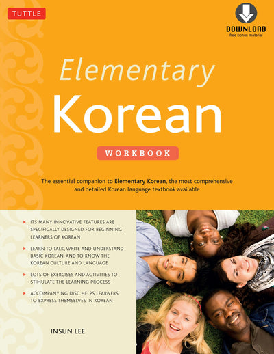 Cover image for Elementary Korean Workbook, isbn: 9781462914555