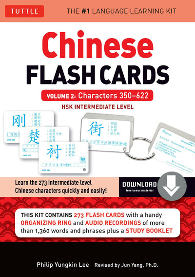 Cover image for Chinese Flash Cards Kit Ebook Volume 2, isbn: 9781462914715