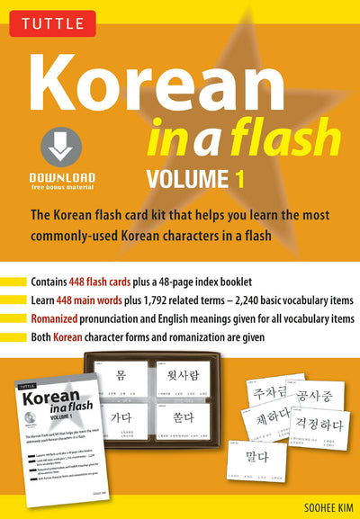 Cover image for Korean in a Flash Kit Ebook Volume 1, isbn: 9781462914739