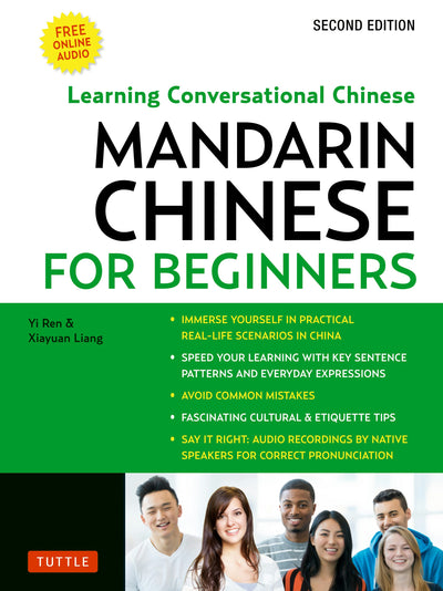 Cover image for Mandarin Chinese for Beginners, isbn: 9781462914760