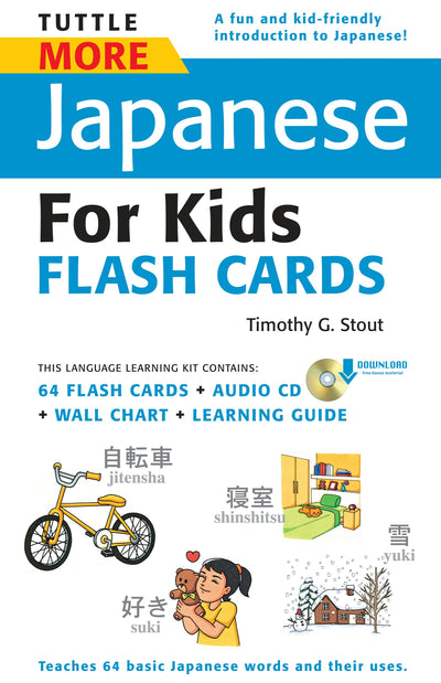 Cover image for Tuttle More Japanese for Kids Flash Cards Kit Ebook, isbn: 9781462914791