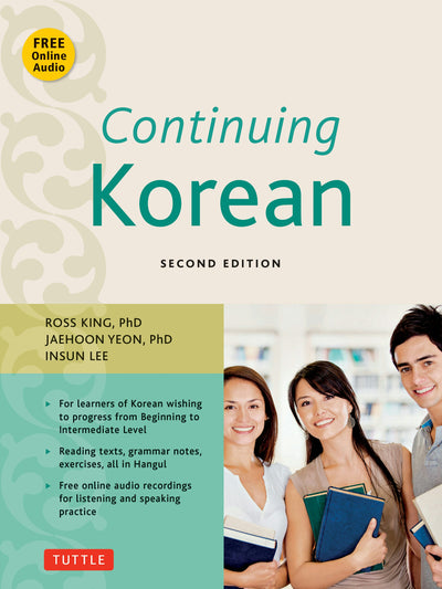 Cover image for Continuing Korean, isbn: 9781462914920
