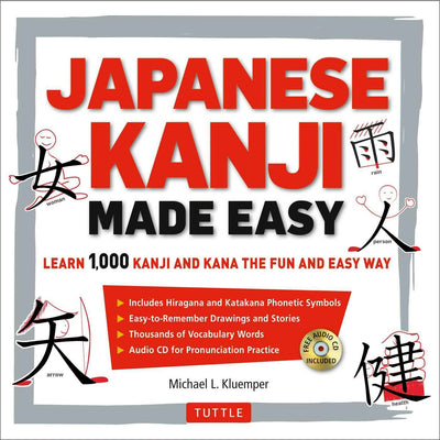 Cover image for Japanese Kanji Made Easy, isbn: 9781462914944