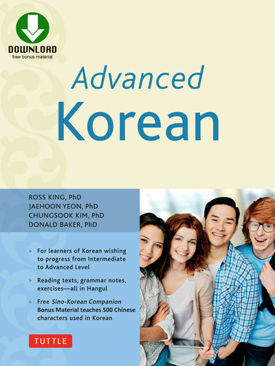 Cover image for Advanced Korean, isbn: 9781462915088