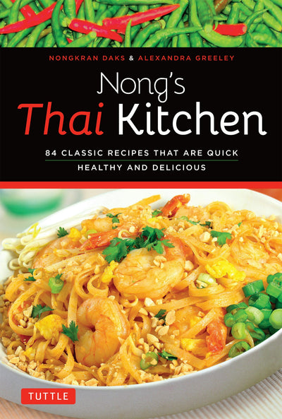 Cover image for Nong's Thai Kitchen, isbn: 9781462915255