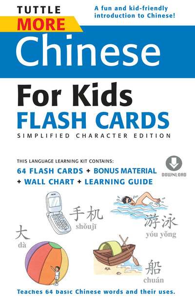 Cover image for More Chinese for Kids Flash Cards Simplified, isbn: 9781462915354