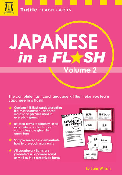 Cover image for Japanese in a Flash Volume 2, isbn: 9781462915385