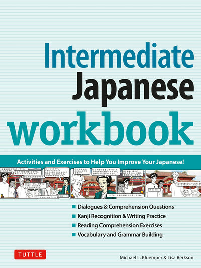 Cover image for Intermediate Japanese Workbook, isbn: 9781462915439