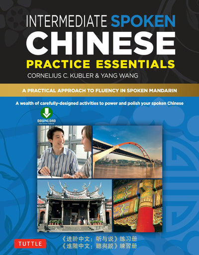 Cover image for Intermediate Mandarin Chinese Speaking & Listening Practice, isbn: 9781462915453