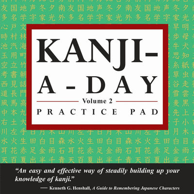 Cover image for Kanji a Day Practice Volume 2, isbn: 9781462915538