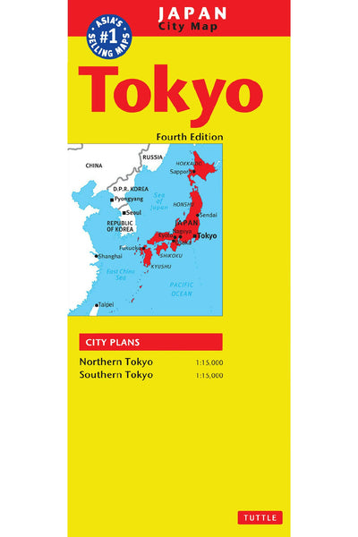 Cover image for Tokyo Travel Map Fourth Edition, isbn: 9781462915552
