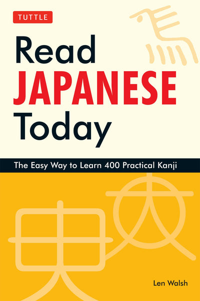 Cover image for Read Japanese Today, isbn: 9781462915927