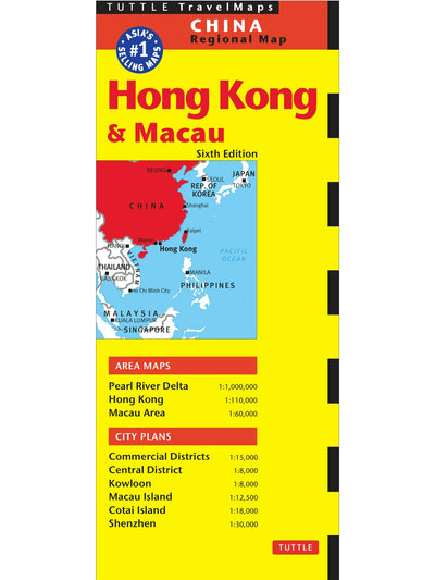 Cover image for Hong Kong & Macau Travel Map Sixth Edition, isbn: 9781462915972