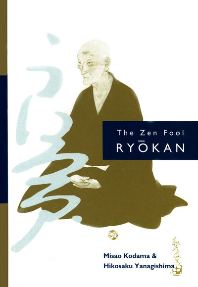 Cover image for Zen Fool Ryokan, isbn: 9781462916856
