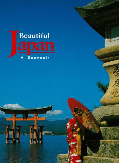 Cover image for Beautiful Japan, isbn: 9781462916900