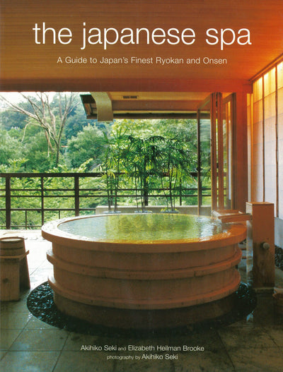 Cover image for Japanese Spa, isbn: 9781462916917