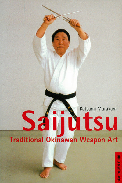 Cover image for Saijutsu, isbn: 9781462916955