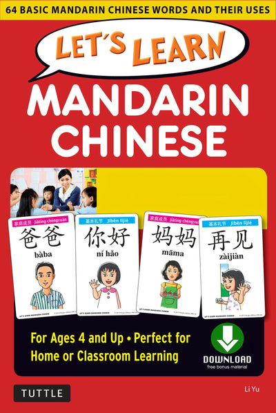 Cover image for Let's Learn Mandarin Chinese Ebook, isbn: 9781462917952