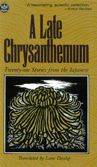 Cover image for Late Chrysanthemum, isbn: 9781462918119