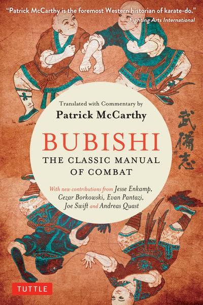 Cover image for Bubishi, isbn: 9781462918539
