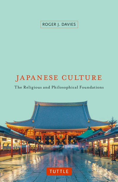 Cover image for Japanese Culture, isbn: 9781462918836