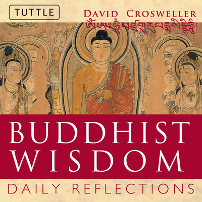Cover image for Buddhist Wisdom, isbn: 9781462919123