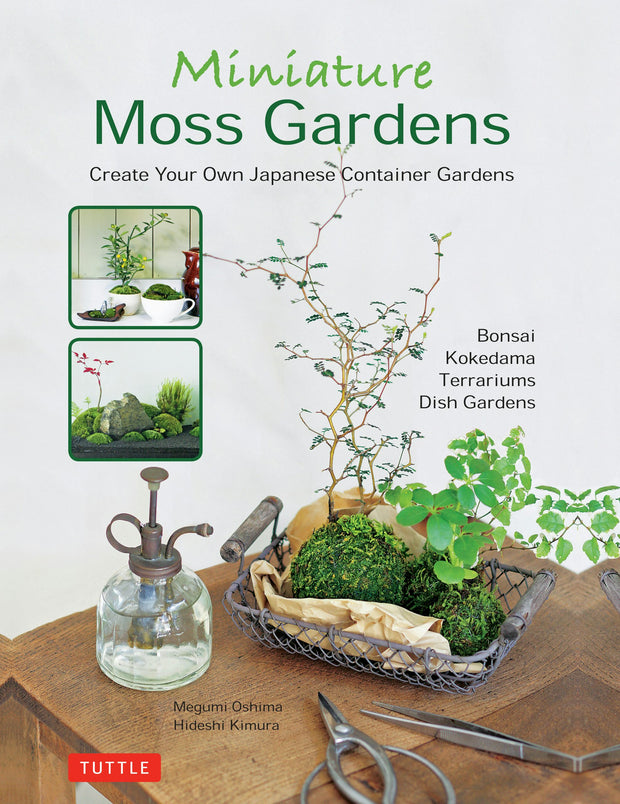 Cover image for Miniature Moss Gardens, isbn: 9781462919215