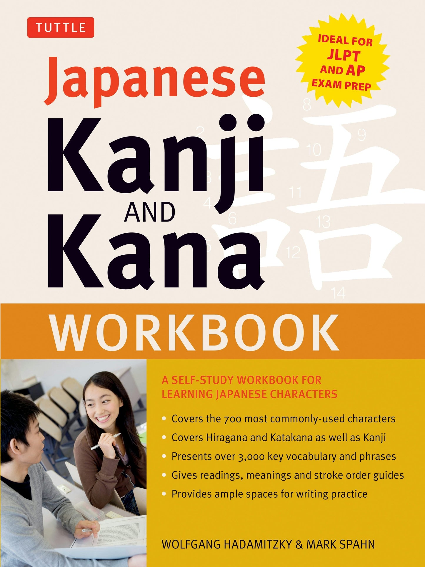 Book cover image for Japanese Kanji & Kana Workbook ISBN: 9781462919390