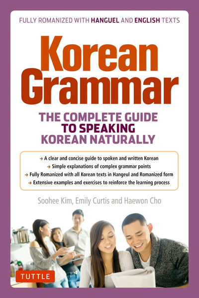 Cover image for Korean Grammar, isbn: 9781462919413