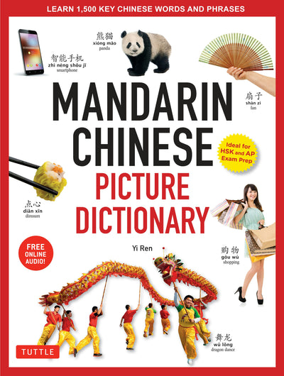 Cover image for Mandarin Chinese Picture Dictionary, isbn: 9781462919444