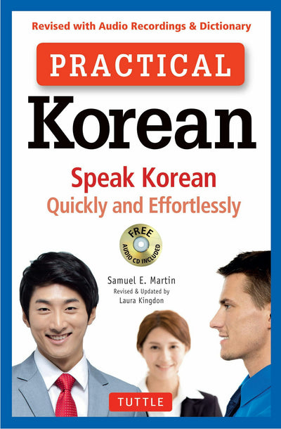 Cover image for Practical Korean, isbn: 9781462919529