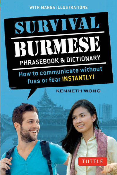 Cover image for Survival Burmese Phrasebook & Dictionary, isbn: 9781462919536